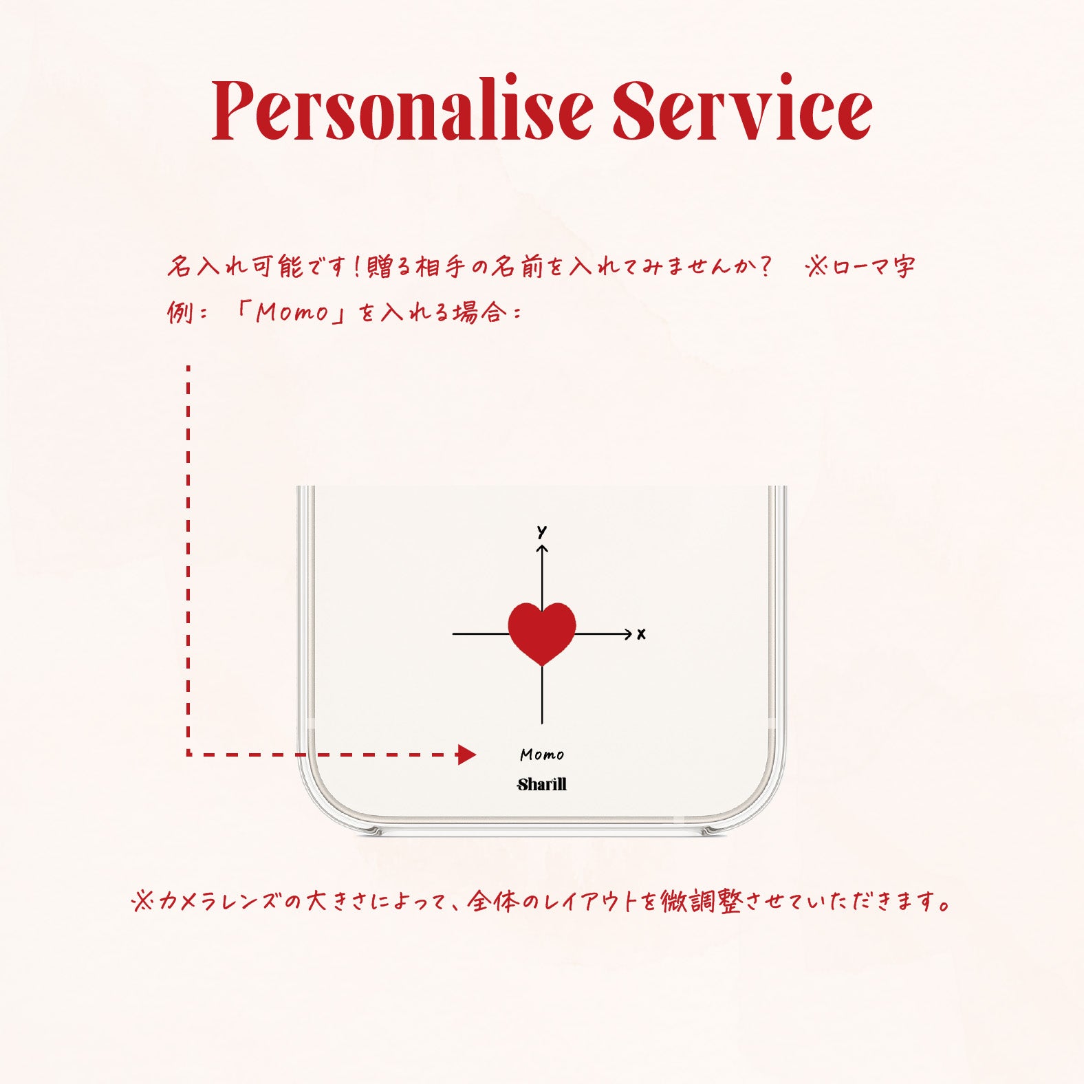 バレンタインデー カップル We Go Together Like Cookie & Milk ジップパーカー オリジナル イニシャル ローマ字 刺繍