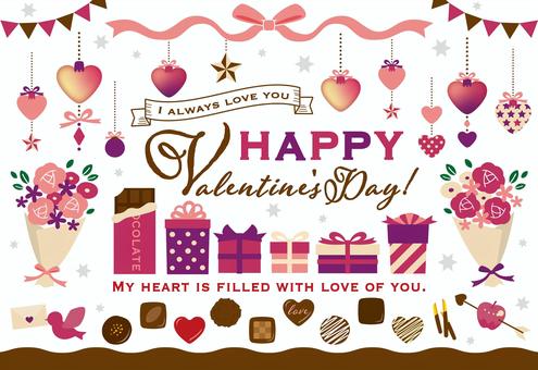 バレンタインチョコと女の子のイラスト無料のフリー素材 イラストエイト