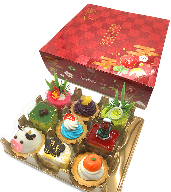 画像58＞新春限定！コージーコーナーから