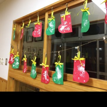 ★中古★クリスマス手作り大型靴下３セット