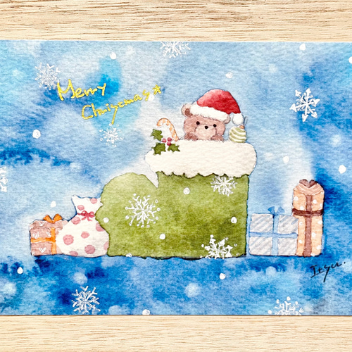 クリスマスのカード 2 10種無料英語絵カード屋さん 商用利用OK