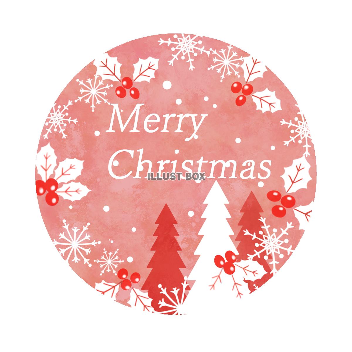 クリスマス パーティー アルファベット 文字の写真素材 - PIXTA