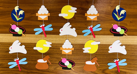 秋飾り オータムグレープガーランドＷ４５×Ｌ１８0cm1720ビー玉の販売や店舗ディスプレイ用品や装飾品などの通販サイト。飾り素材は大阪「飾りやドットコム」