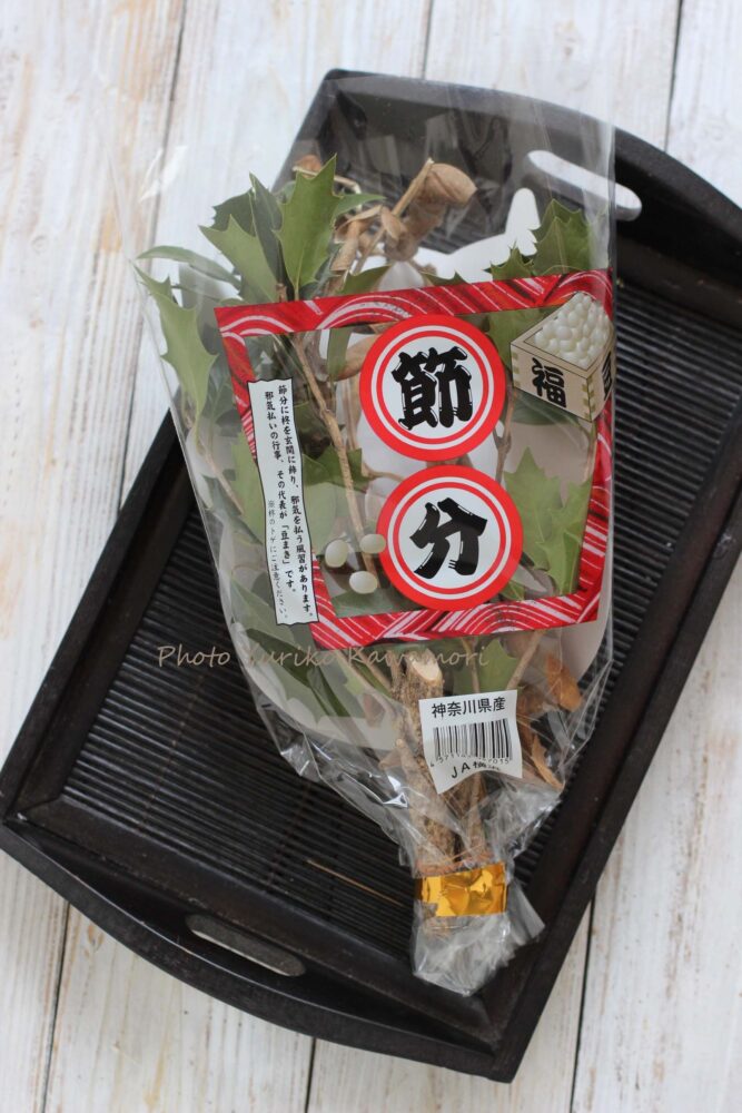 節分の日に「ひいらぎいわし」を飾るのはなぜ？作り方や飾り方、おいしいレシピもご紹介HANKYU FOODおいしい読み物フード 食品・スイーツ 阪急百貨店公式通販 HANKYU FOOD