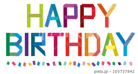 LAUSATEK 誕生日 飾り バルーン アルミ風船 HAPPY BIRTHDAY ハッピー バースデー 文字 飾り付け リボン付き シルバ