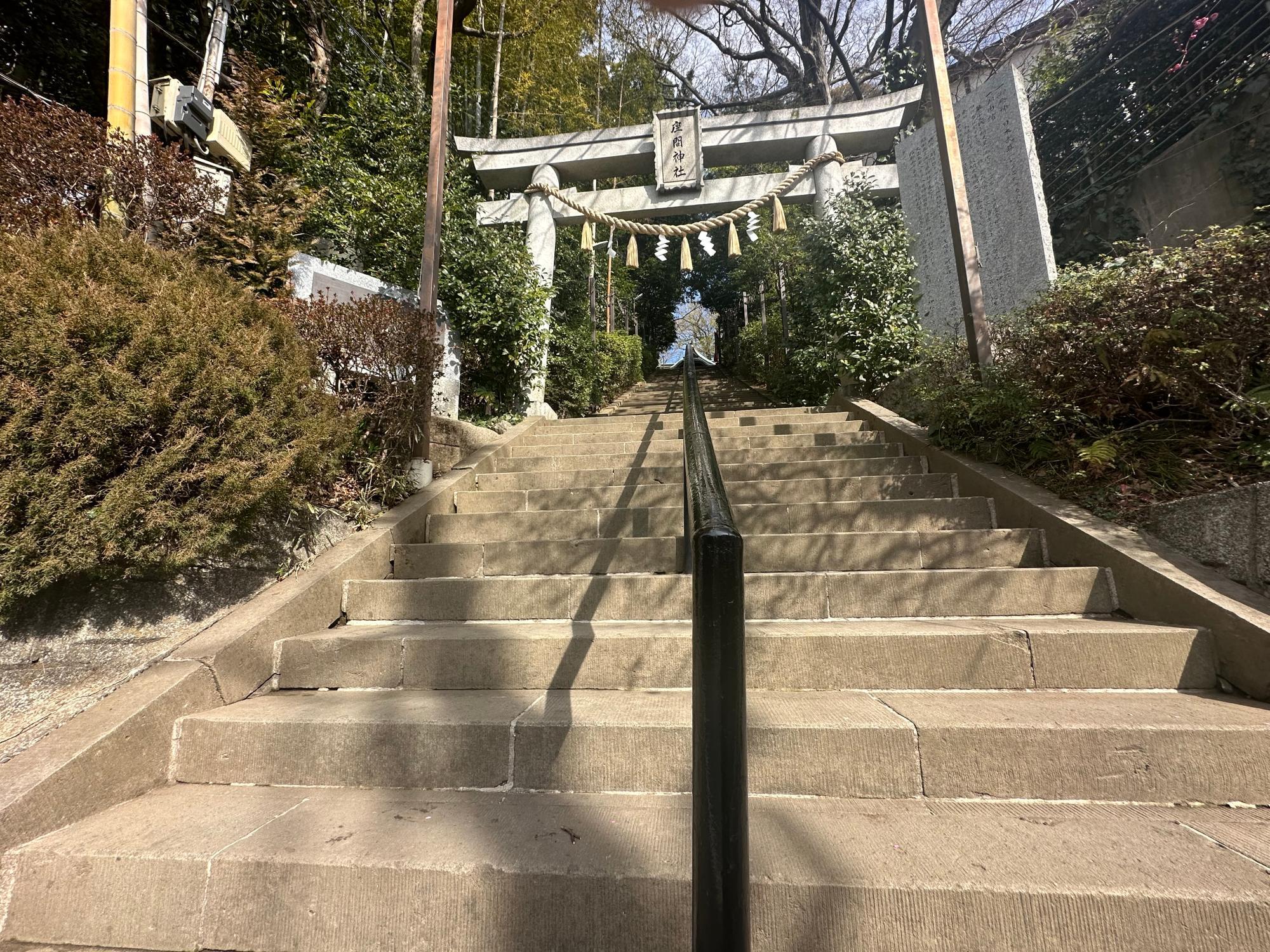 ひな壇階段のインテリア実例RoomClip ルームクリップ