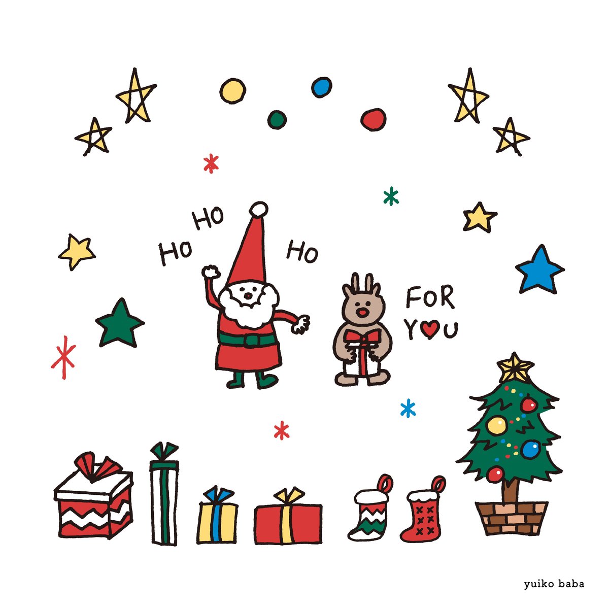 クリスマスイラスト簡単かわいいの検索結果 - Yahoo!きっず検索
