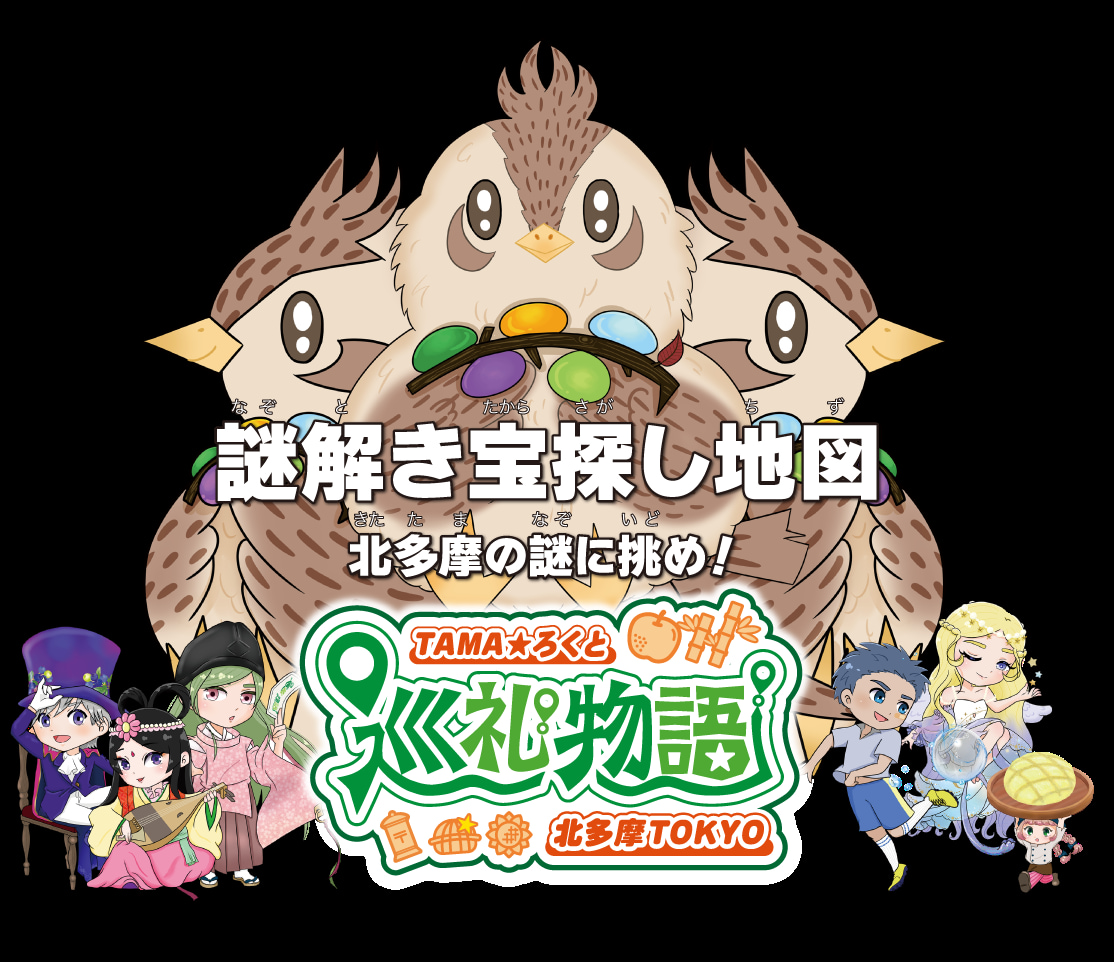 謎解きサンタのプレゼントの渡し方⠀ ⠀ 手紙の文字が極小で申し訳ないです🥺🙏 今年は謎解き風にしてみました🕵️‍♂️次女のプレゼントは車の中なので 外さっむ‼️🥶となると思いますが笑 きっと2人で楽しんでくれると思います😂 手紙のレターヘッド 英語の部分 は