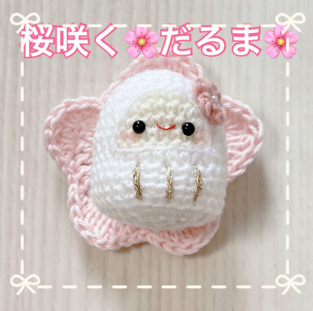 高崎だるま 白 11号 33×30×31cm 必勝 大願成就・一致団結 HSDM-11-WH-2 直送品- アスクル