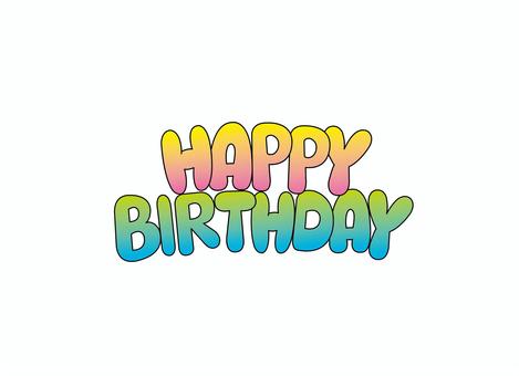 AmazonHAPPY BIRTHDAY 文字 バルーン ゴールド 英語 ハッピー バースデー ローマ字 風船 誕生日 バルーン 飾り付け風船・バルーンおもちゃ