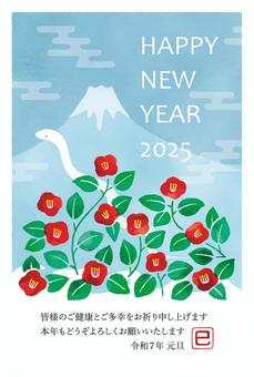 品番 WK5：喪中はがき印刷 プリントピア 年賀欠礼、寒中見舞い、死亡通知、挨拶状各種印刷承ります