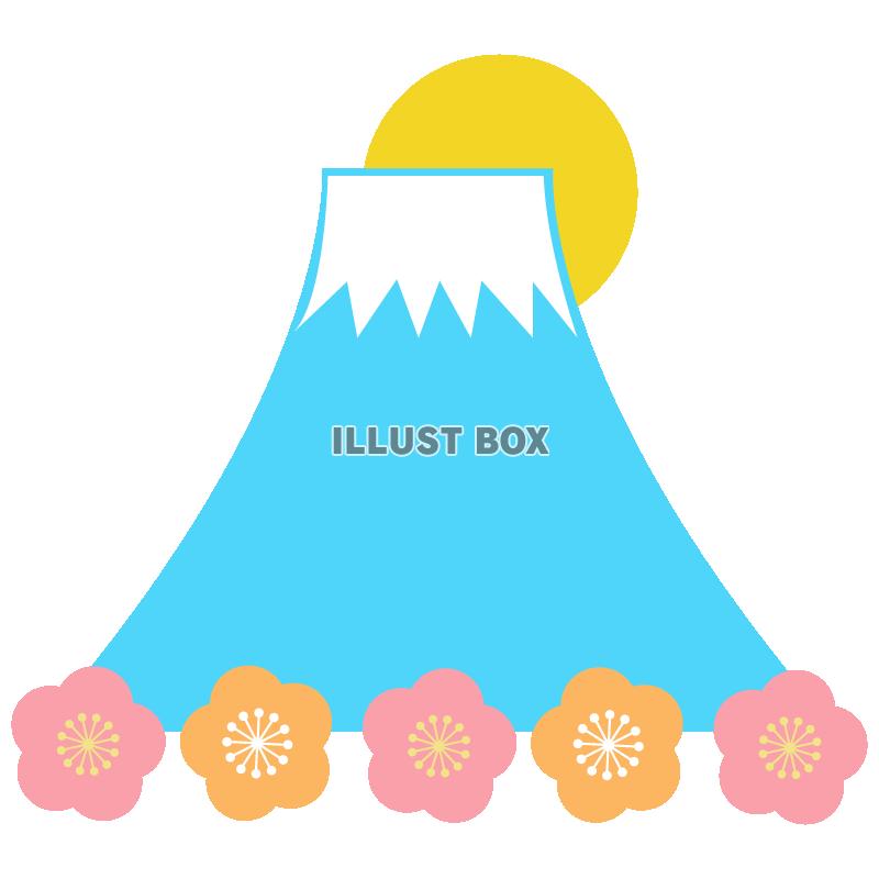 年賀状パーツ 日の出の富士山イラスト 無料無料ペットイラスト Pet-illust 犬・猫・鳥・ペットイラストぬりえ・年賀状・カレンダー イラスト多数無料