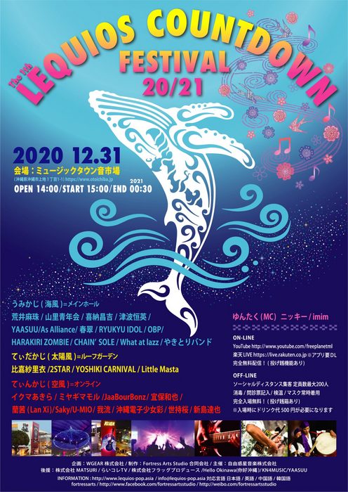 カウントダウン タイマーHTMLオーバーレイ- kii-memo - BOOTH