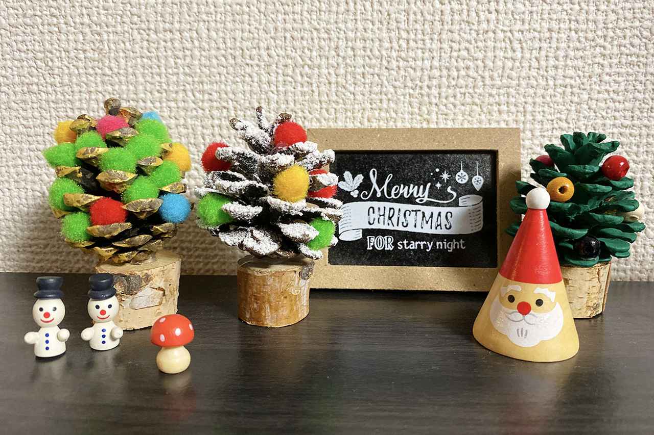 松ぼっくり 正月飾り 作り方TikTok