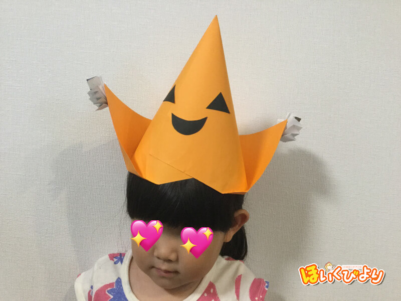 ハロウィンの手作り帽子〜かぼちゃとモンスターの仮装グッズ 10月の工作 保育士・幼稚園教諭のための情報メディア ほいくis ほいくいず
