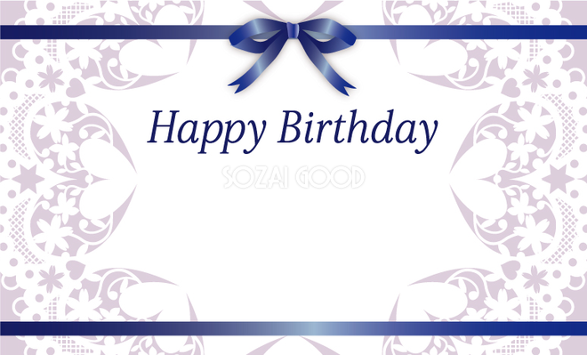 誕生日カードテンプレートで無料デザイン作成 - デザインAC