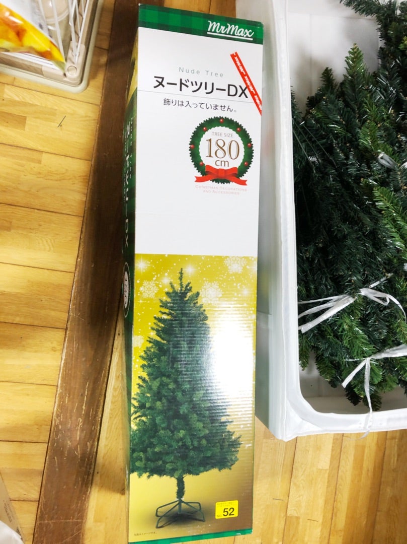 DAISOで整えるクリスマスツリー収納🌲 ́ ̵ クリスマス翌日にツリーを撤収したシゴデキなtanaです🫡🫰🏻いや単に明日お仕事で年一回、日帰りで東京へ行く日なんで、 ツリー出しっぱなしだとジャニーズカウントダウンまで そのままじゃないかと心配で え@daiso_official の布団収納袋と便利ベルト、 お弁当グッズ収納が我が家のツリーグッズには役に立ったよ☃️