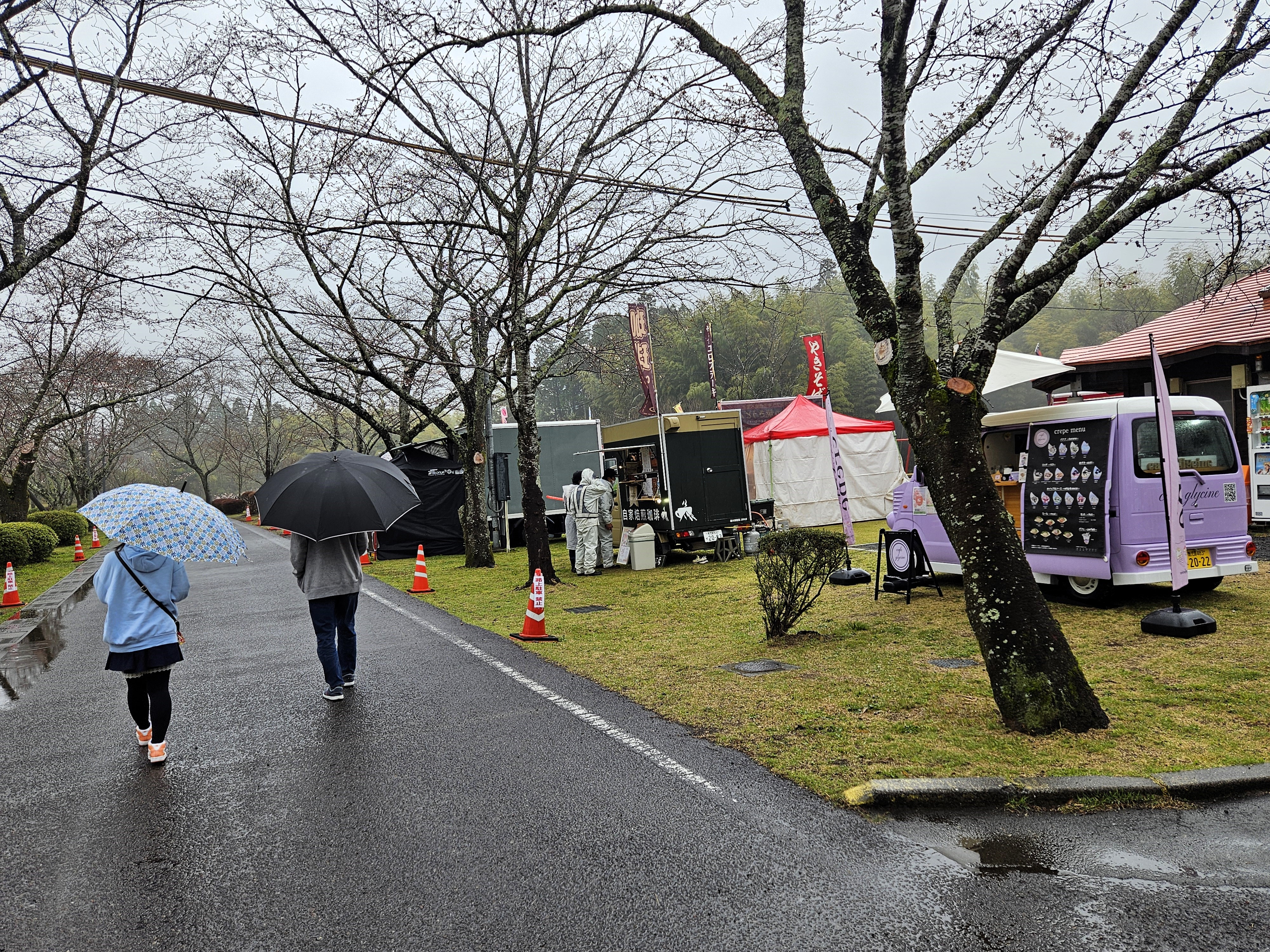 忠元公園 - 見どころ、アクセス & 周辺情報GOOD LUCK TRIP