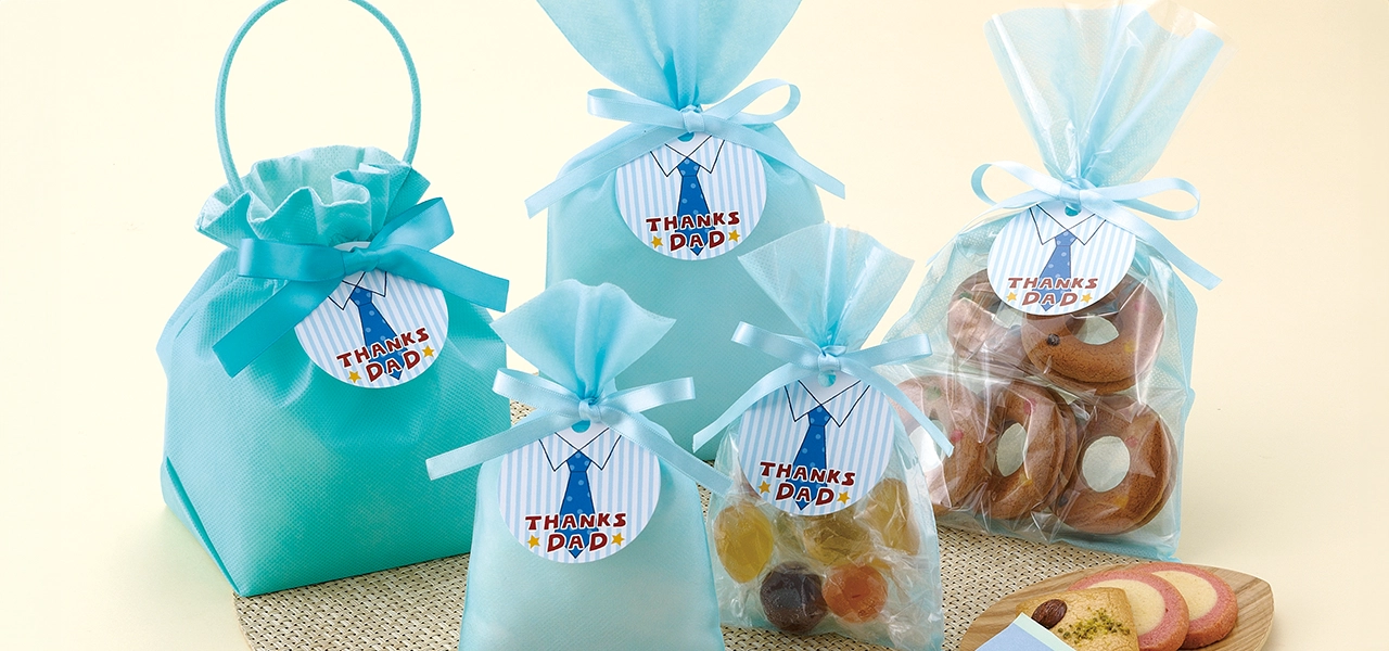 100均ラッピング クリスマスギフトにも！おすすめグッズと包み方PrettyOnline