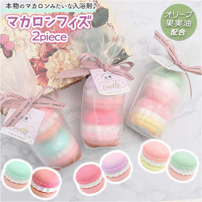 誕生日プレゼントに文房具 中学生女子に人気！友達に贈るかわいい雑貨のおすすめプレゼント 口コミ人気ランキング 予算3,000円以内 ocruyo オクルヨ