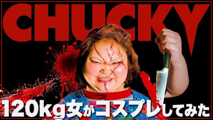 MARILYN FUKUSE YUURI on X: 