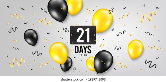 室龍太 バースデーカウントダウン