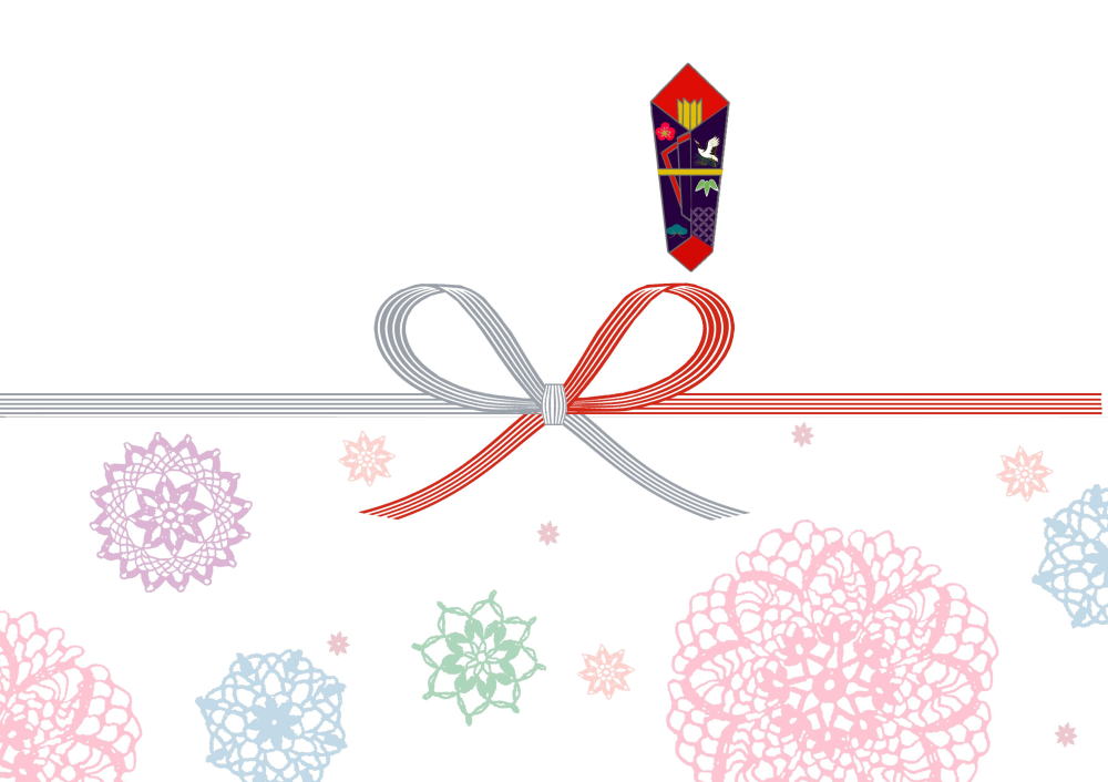 のし・熨斗テンプレートでおしゃれなデザインを無料で作成！Canva