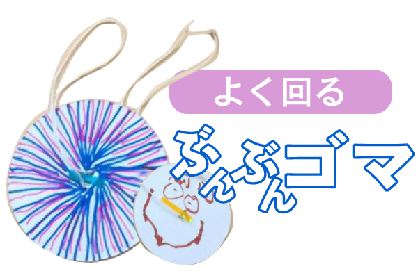 夏祭り 飾り付け 手作り」の検索結果