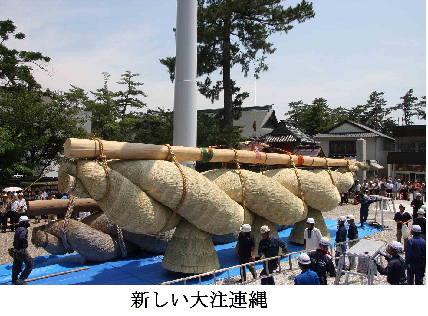 一般初公開！国内最大級の出雲大社「大しめ縄」制作現場レポートしまね観光ナビ島根県公式観光情報サイト