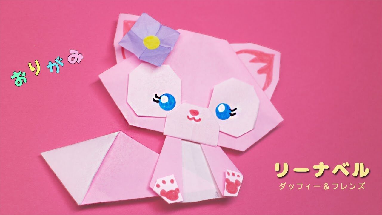 クリスマス折り紙 ミッキーサンタ折り紙origamiChristmasMickeyDisney종이접기