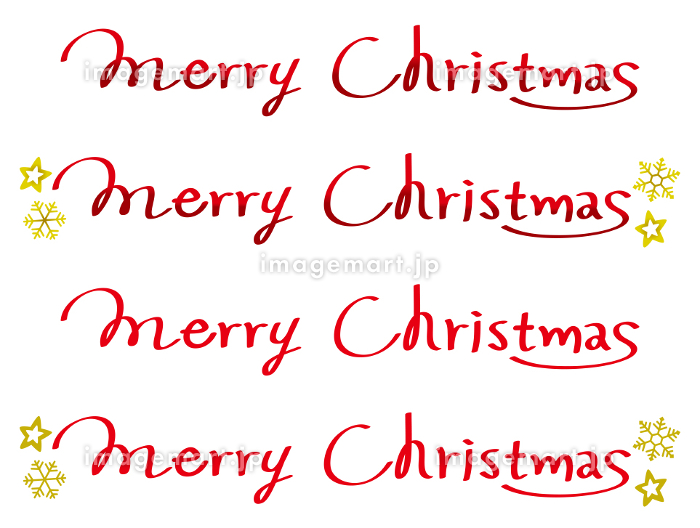 再アップ 筆記体で書こう ”Merry Christmas” in cursive