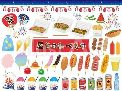 無料イラストかき氷の出店パブリックドメインQ：著作権フリー画像素材集