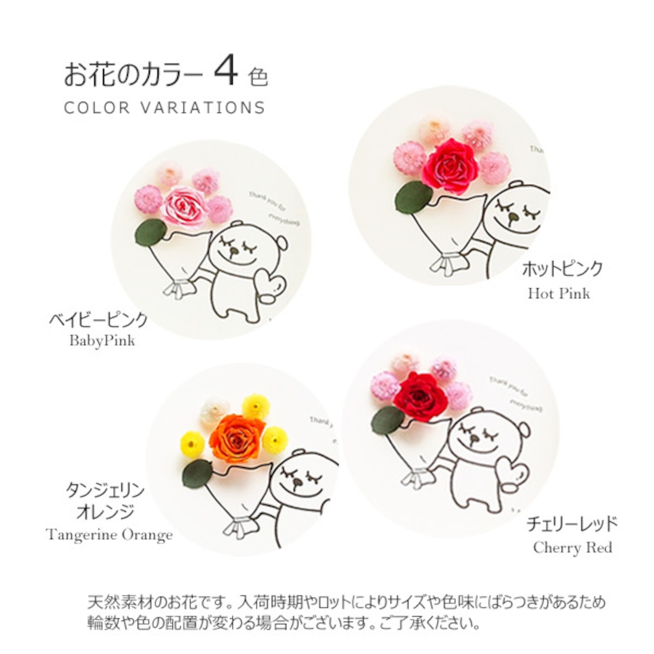 母の日ポストカードテンプレートでおしゃれなデザインを無料で作成！Canva