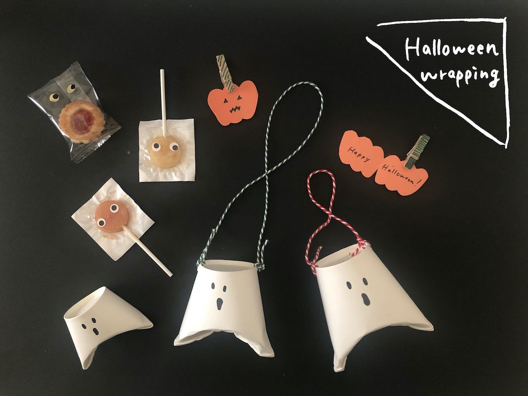 ハロウィンお菓子を手作りラッピング！おしゃれアイデア集