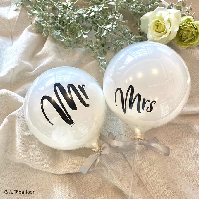 地域限定 送料無料バルーンアレンジバルーン 開店祝い 誕生日 結婚式 プレゼント ギフト 贈り物 オープン open 周年祝い おしゃれ電報 開業祝い 20歳 お祝い 居酒屋 カフェ 飲食店 ネイル サロン 美容室 受付バルーンギフト 発表会 オープン祝い 電報 balloon