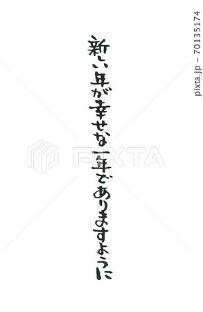 温かみがあってカワイイ＊大切な人へ「