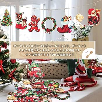 おしゃれなクリスマスディスプレイの仕方フリーランス起業女子の為のインテリアコーディネーター 奈良坂りえ ブログ 神奈川・全国