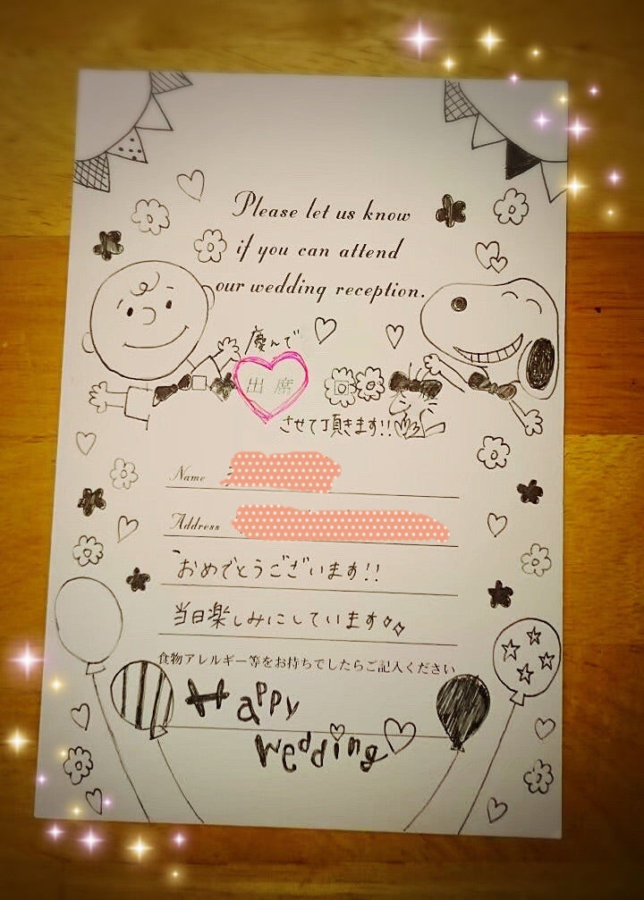 結婚式招待状の返信ハガキアート」一挙大公開♪みんなのイラストが素晴らしすぎる！みんなのウェディングニュース