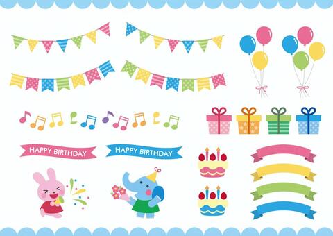 フリーイラストバースデーケーキの誕生日の飾り枠でアハ体験GAHAG著作権フリー写真・イラスト素材集 - GAHAG著作権フリー写真・イラスト素材集