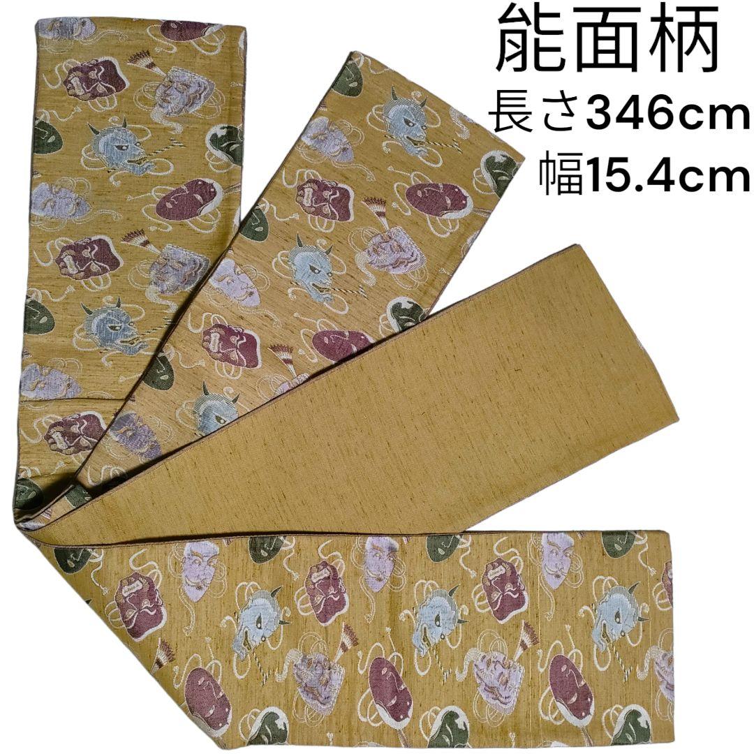 お面アレンジ付け方一年狐 ヨルモウデ、ヒルモウデや楽市にお面はいかがですか ？？ ってことでアレンジのご紹介です🦊いよいよ22日からイベントが始まりますね！ 浴衣で出かけてみようかな ？ なんて方に、アレンジの御提案です。 →帯の前辺りにヘアピンを使って