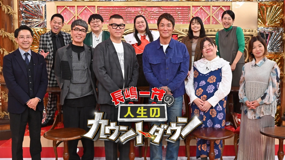 初配信カウントダウンシンプル全22種AOmaterial:フリー素材配布サイト