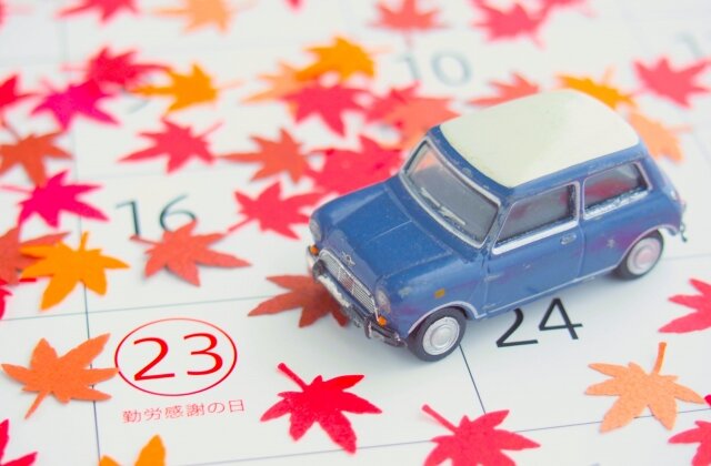 勤労感謝の日のプレゼント🎁✨ 2022.11.10青葉保育園社会福祉法人 厚生保育会静岡県沼津市