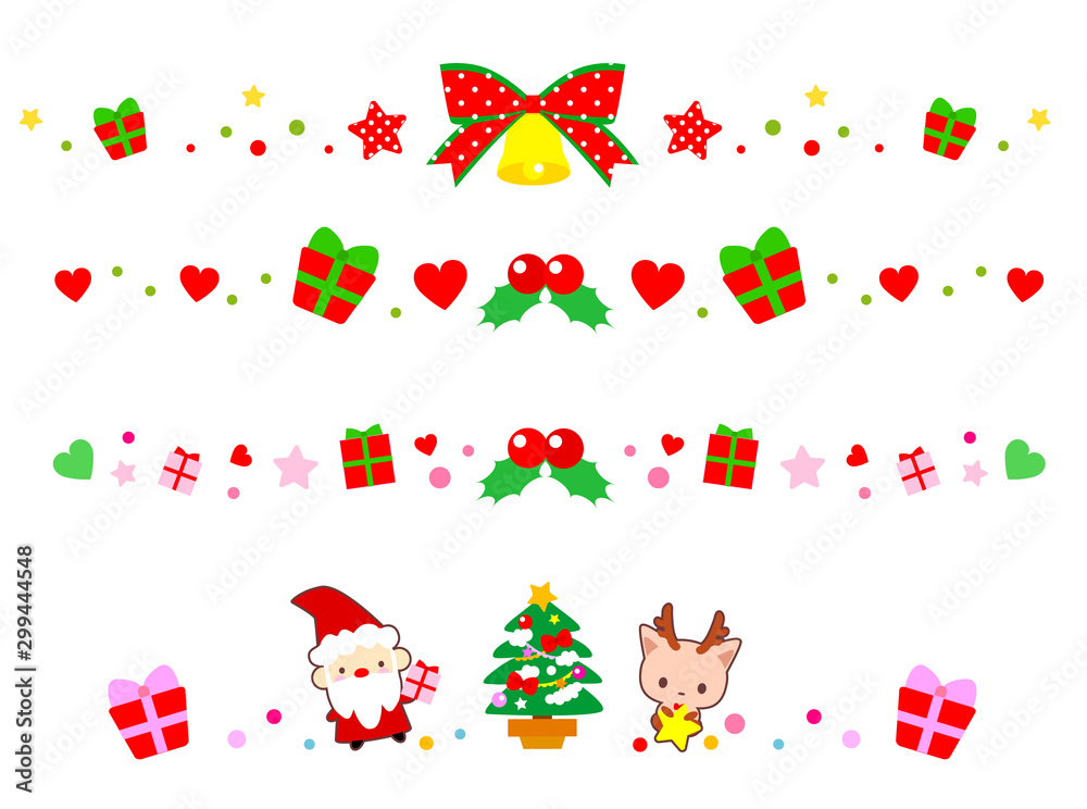 クリスマス ライン 飾り罫 セットイラスト - No: 22244859無料イラスト・フリー素材なら「イラストAC」