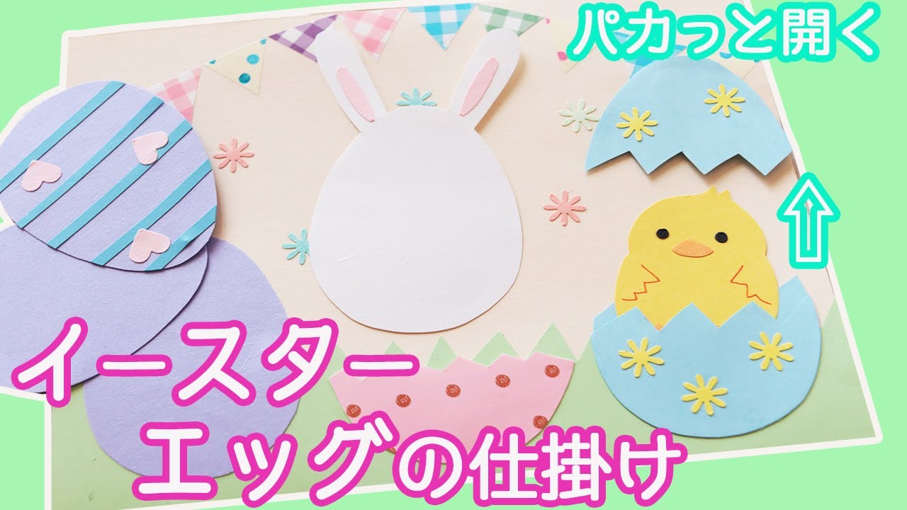 Let's Make a Card 手作りカードの世界 : これが最終回です！ミニカードに立体カードに盛りだくさん