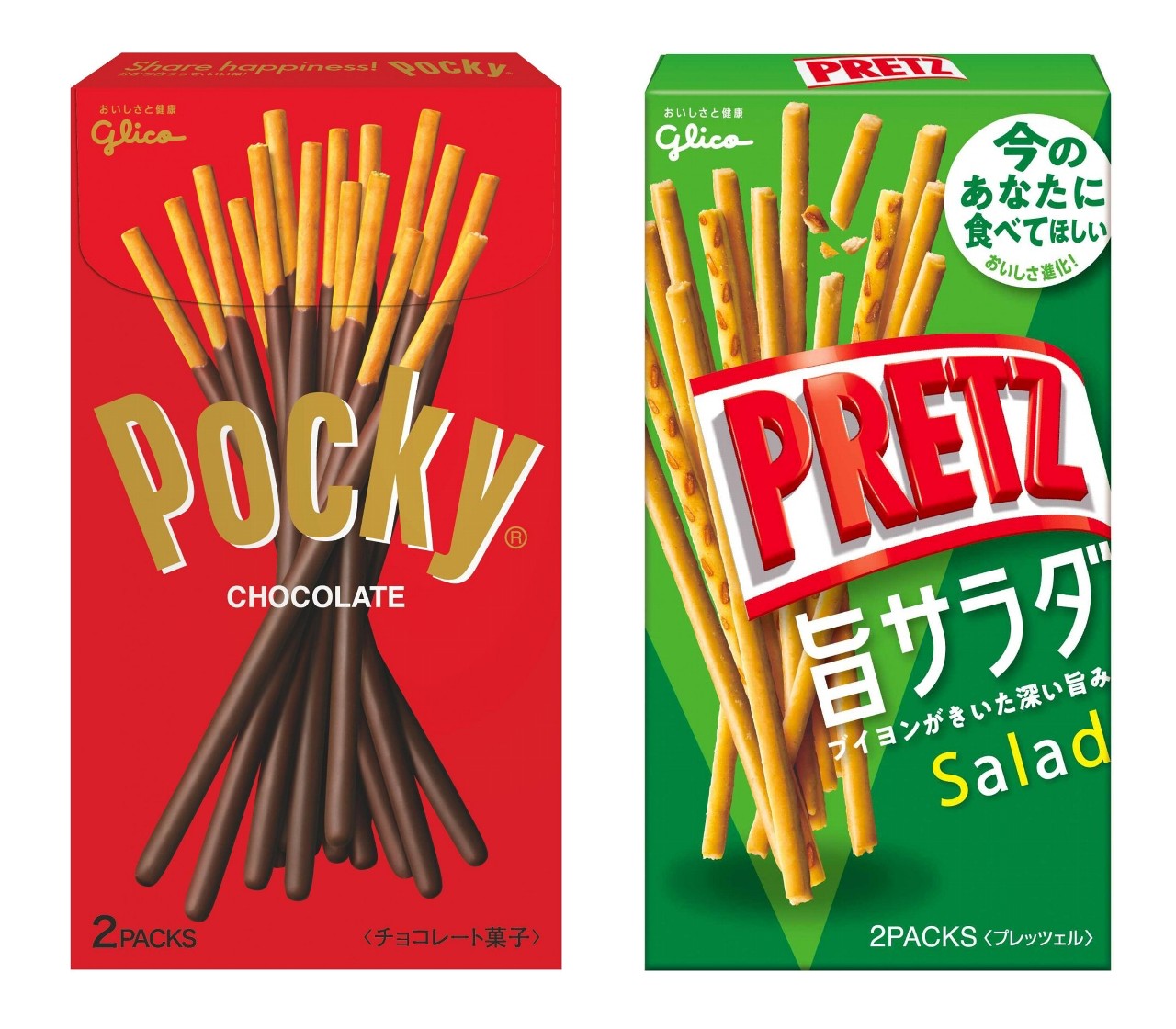 １１月といえばポッキー＆プリッツの日