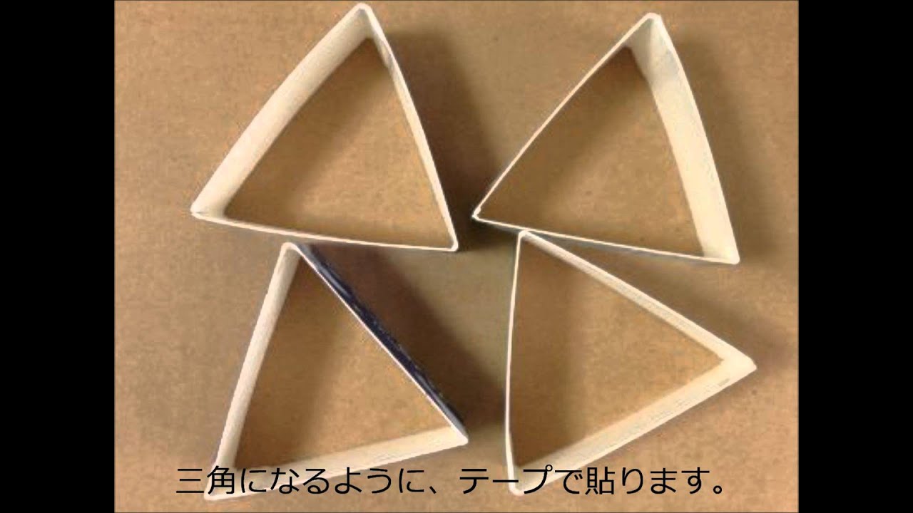 子供向けクリスマス工作♪ 牛乳パックと折り紙で作るクリスマスリースの作り方 簡単手作りクリスマスグッズをお子様と作って楽しもう♪雪見日和