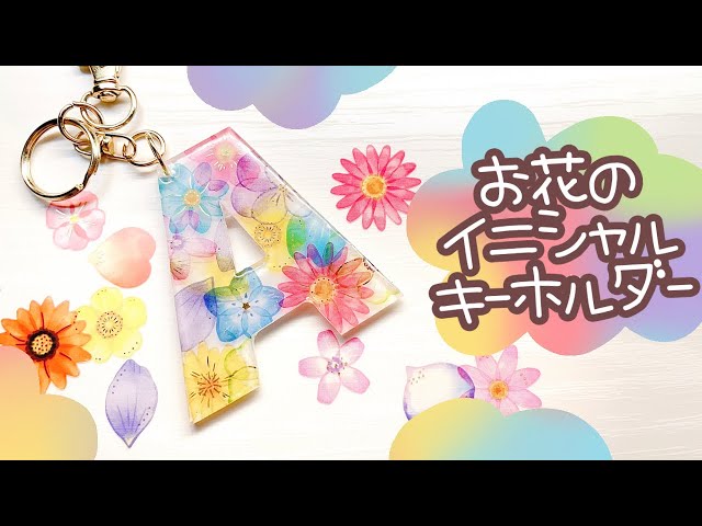 47 件の「祖父母プレゼント」のアイデアを今すぐ保存祖父母 プレゼント、幼稚園の工作、敬老の日 手作り プレゼント など