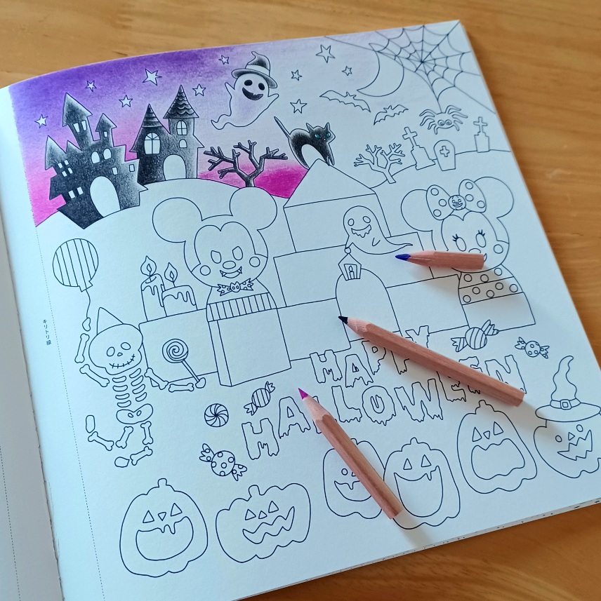 ハロウィンの塗り絵がすべて無料！世界を目指すぬりえワールド