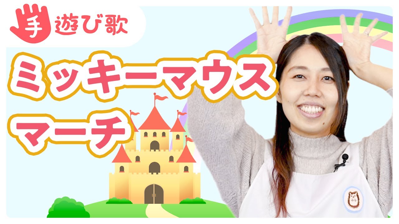 マルバツクイズ 超簡単＆面白い!!盛り上がる問題30問！幼稚園・保育園でぜひみんなのお助け💓NAVI高齢者向けレク・脳トレクイズ紹介サイト