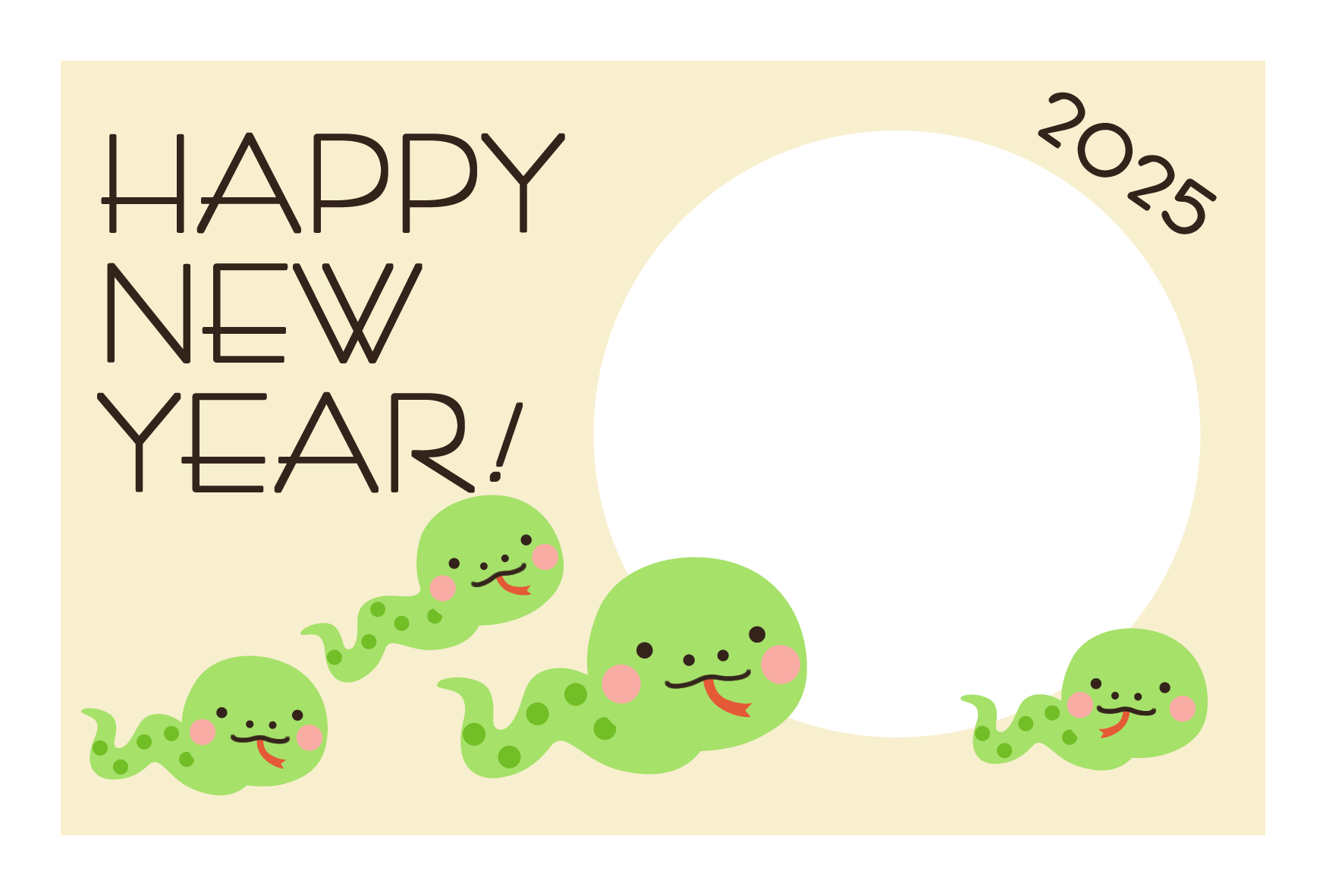 年賀フレーム No:111843│年賀状2025 令和7年・巳年・へび 無料素材